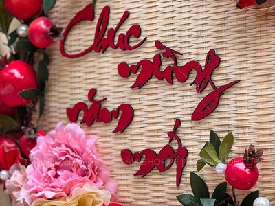 Vòng treo cửa mẹt tre Chúc Mừng Năm Mới cành lựu quạt Đỏ [Vòng nhẹ] N50cm VTC-T-46